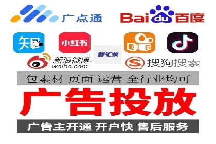 百度推广策略优化：实战案例分享