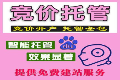 精准触达：信息流广告在移动时代的价值体现