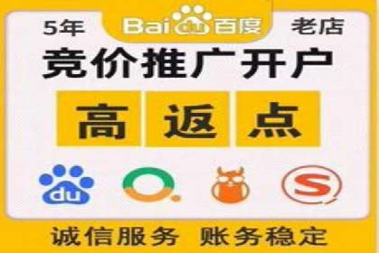 头条信息流广告的优化路径：基于多个行业案例的探讨